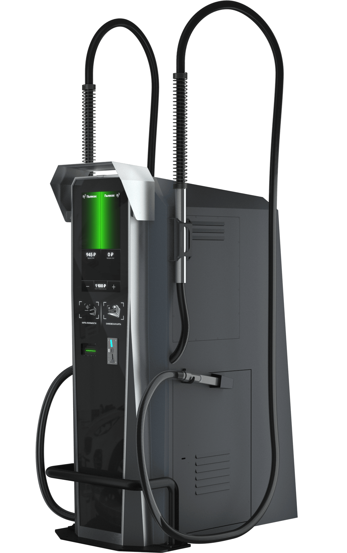 Пылесос самообслуживания Wave "Arrow Sens 2" (380 В)