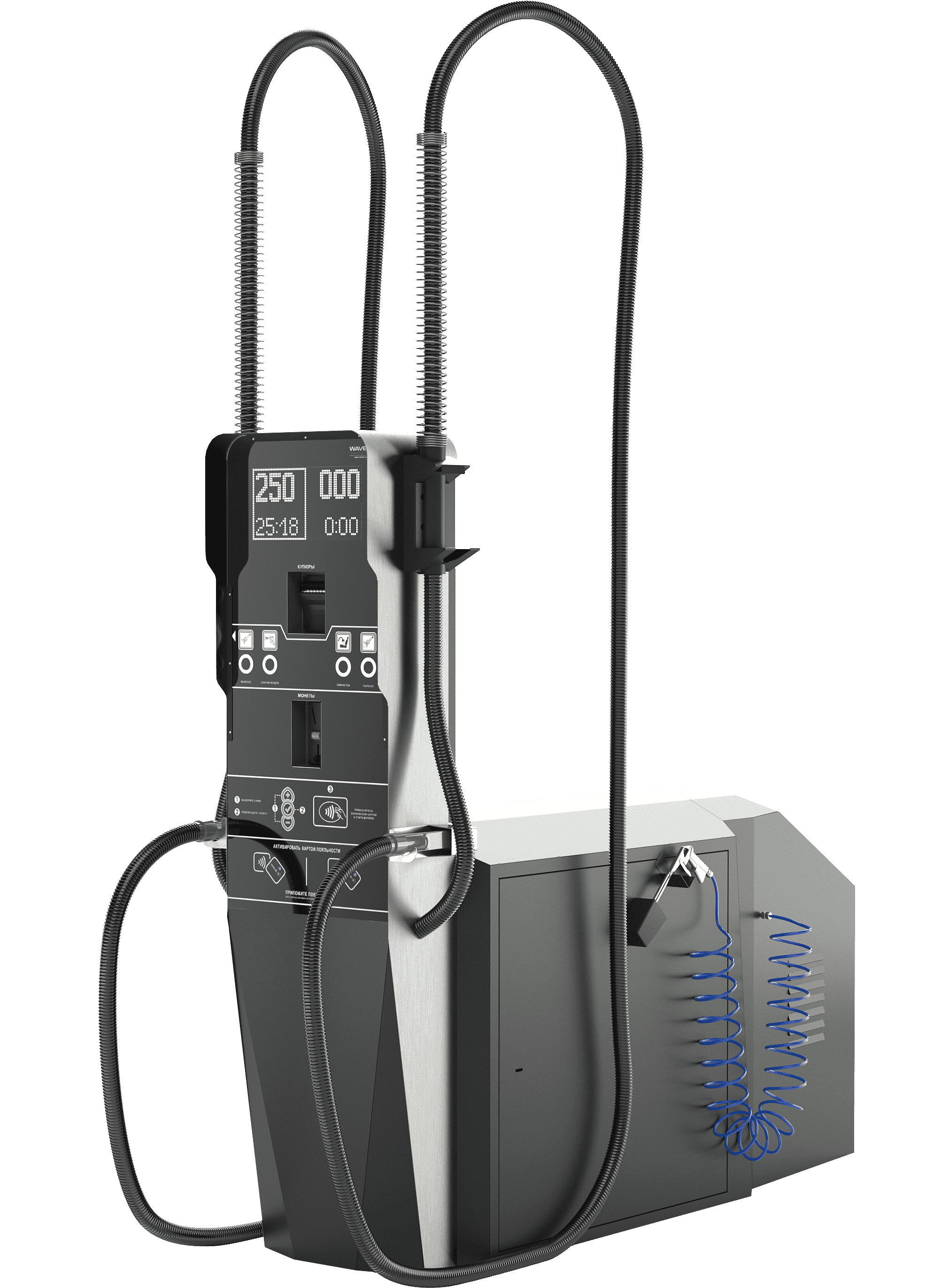 Пылесос самообслуживания Wave "Storm 2400/2 Вт" + воздух