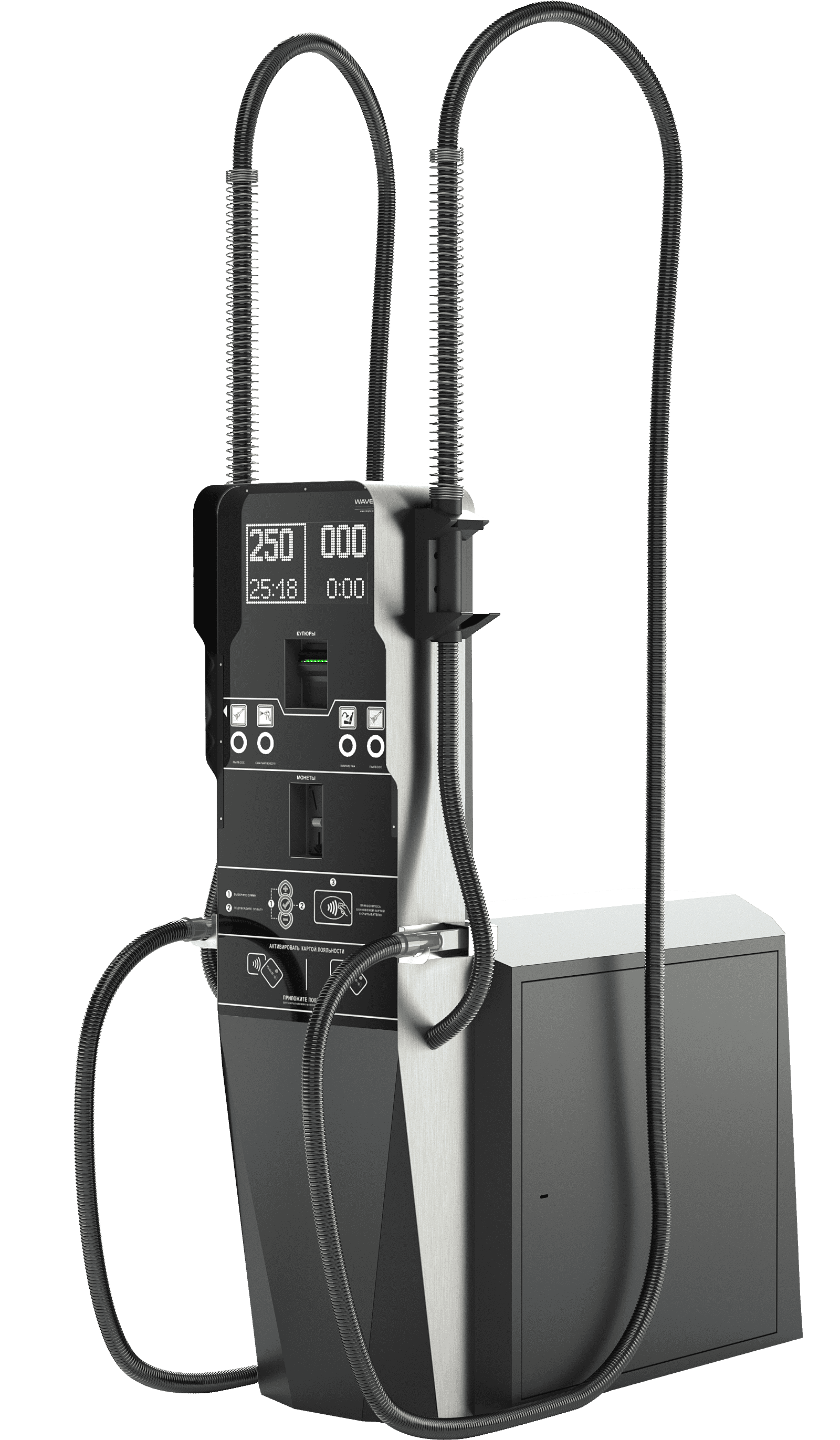 Пылесос самообслуживания Wave "Storm 2400/2 Вт"