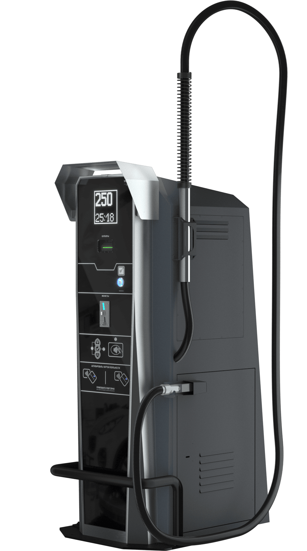 Пылесос самообслуживания Wave "Arrow" (220 В)