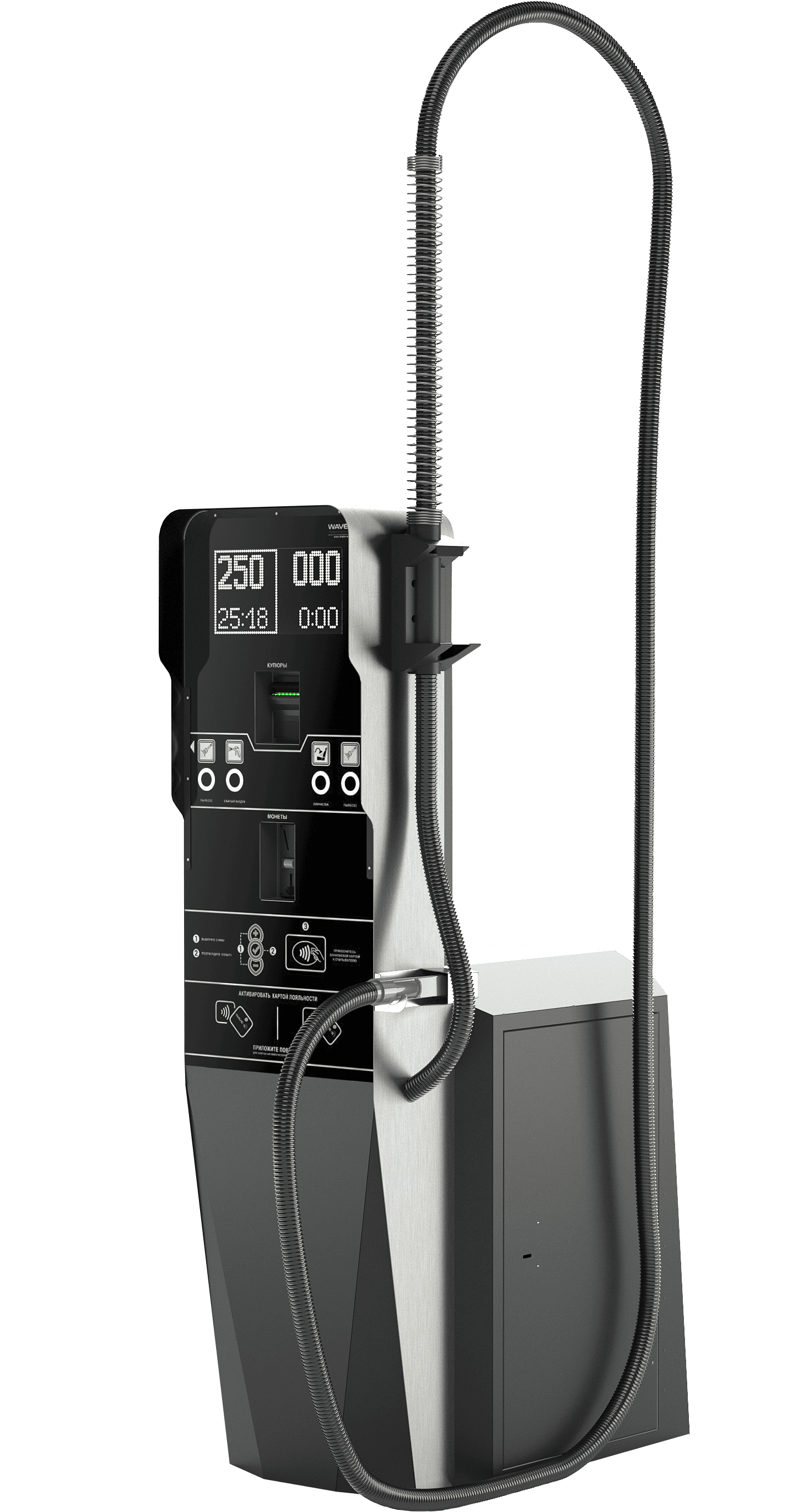 Пылесос самообслуживания Wave "Storm 2400 Вт"