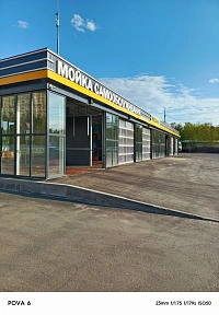 Закрытая автомойка в Раменском